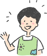 男性保育者のイラスト