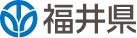 福井県
